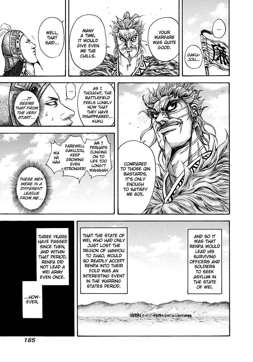 Kingdom Chapter 194 - Page 14 in English