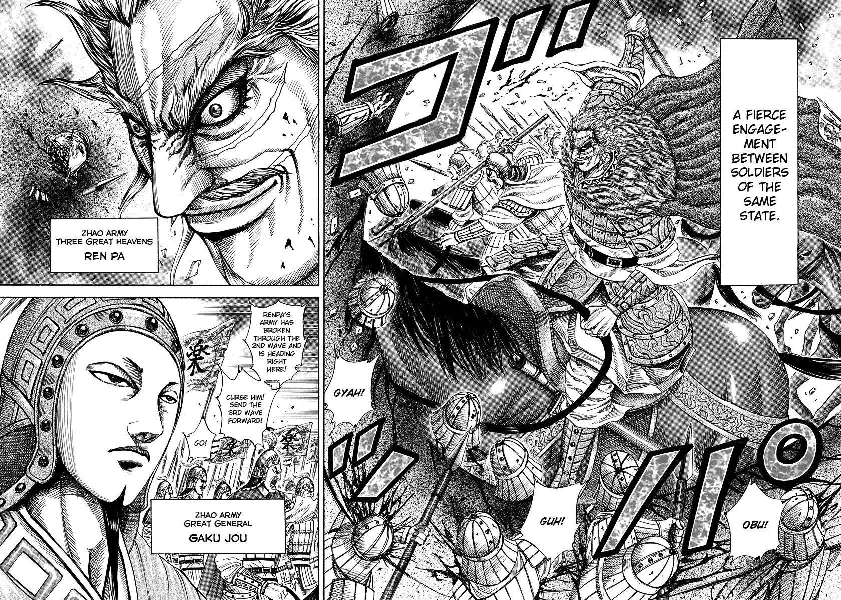 Kingdom Chapter 194 - Page 4 in English