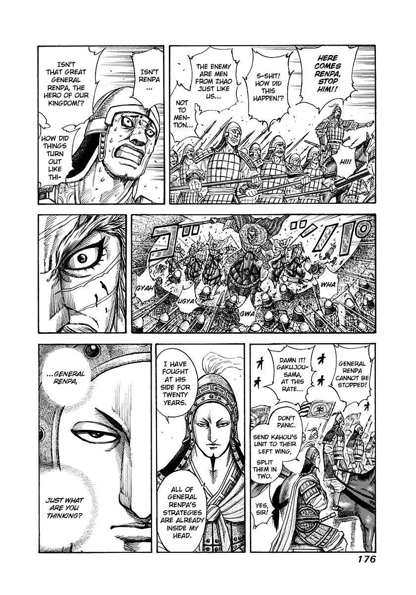 Kingdom Chapter 194 - Page 5 in English