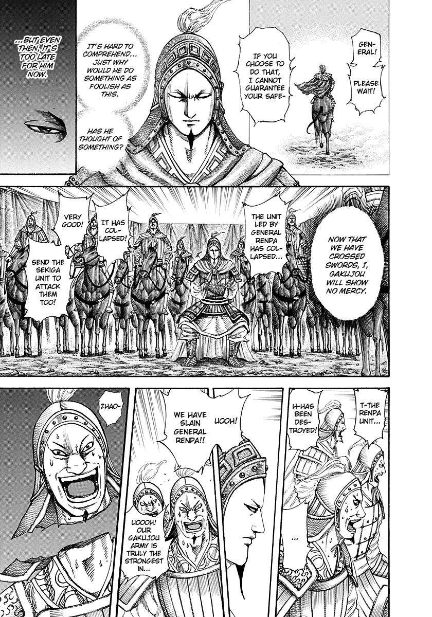 Kingdom Chapter 194 - Page 8 in English