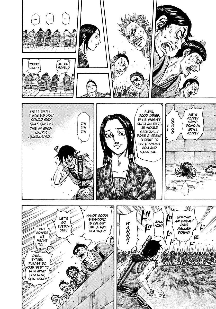 Kingdom Chapter 195 - Page 10 in English