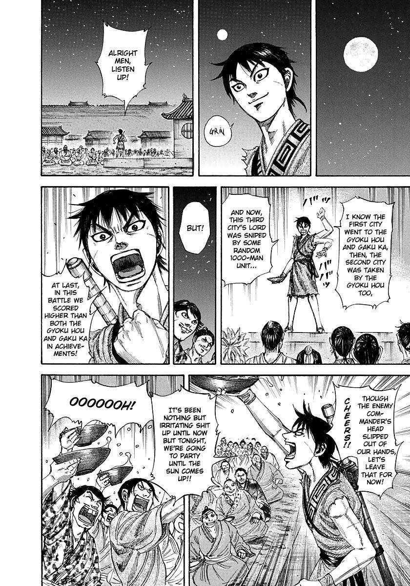 Kingdom Chapter 195 - Page 12 in English