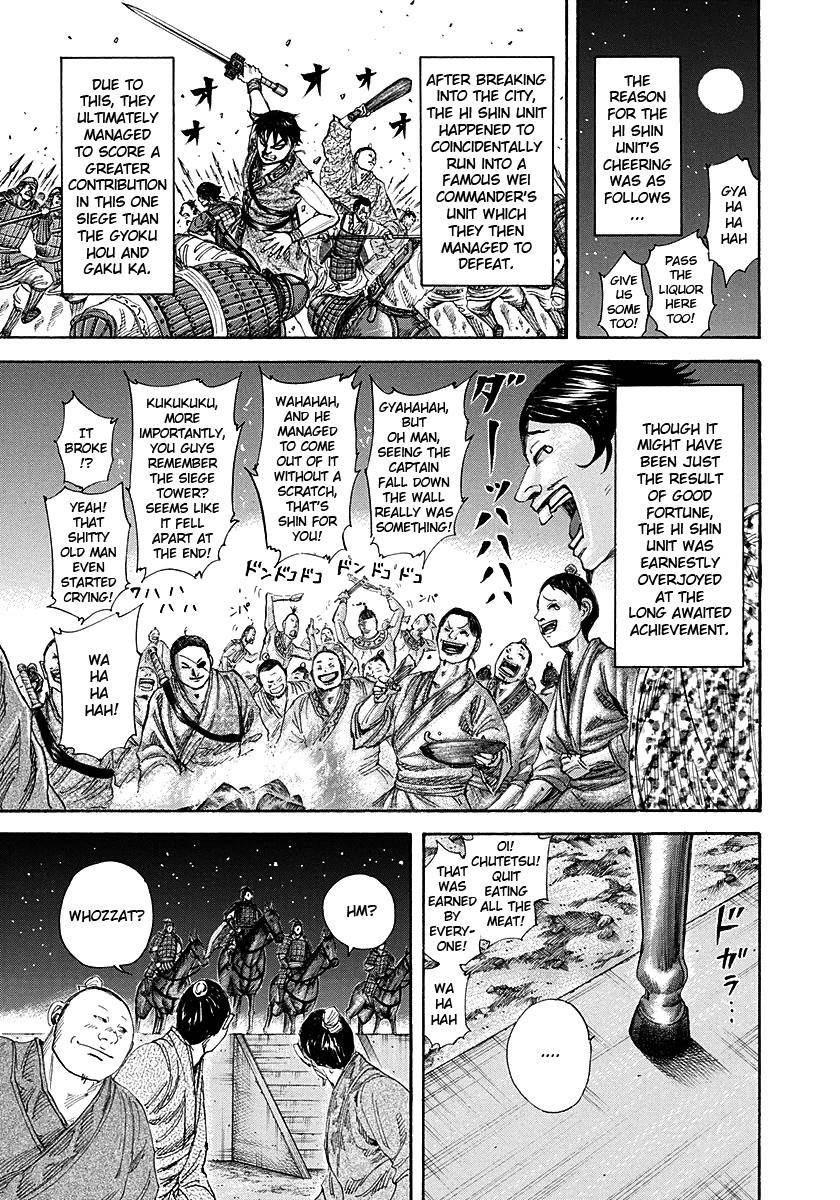 Kingdom Chapter 195 - Page 13 in English