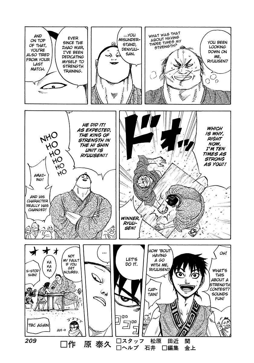 Kingdom Chapter 195 - Page 21 in English