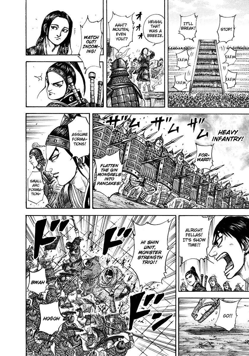 Kingdom Chapter 195 - Page 4 in English