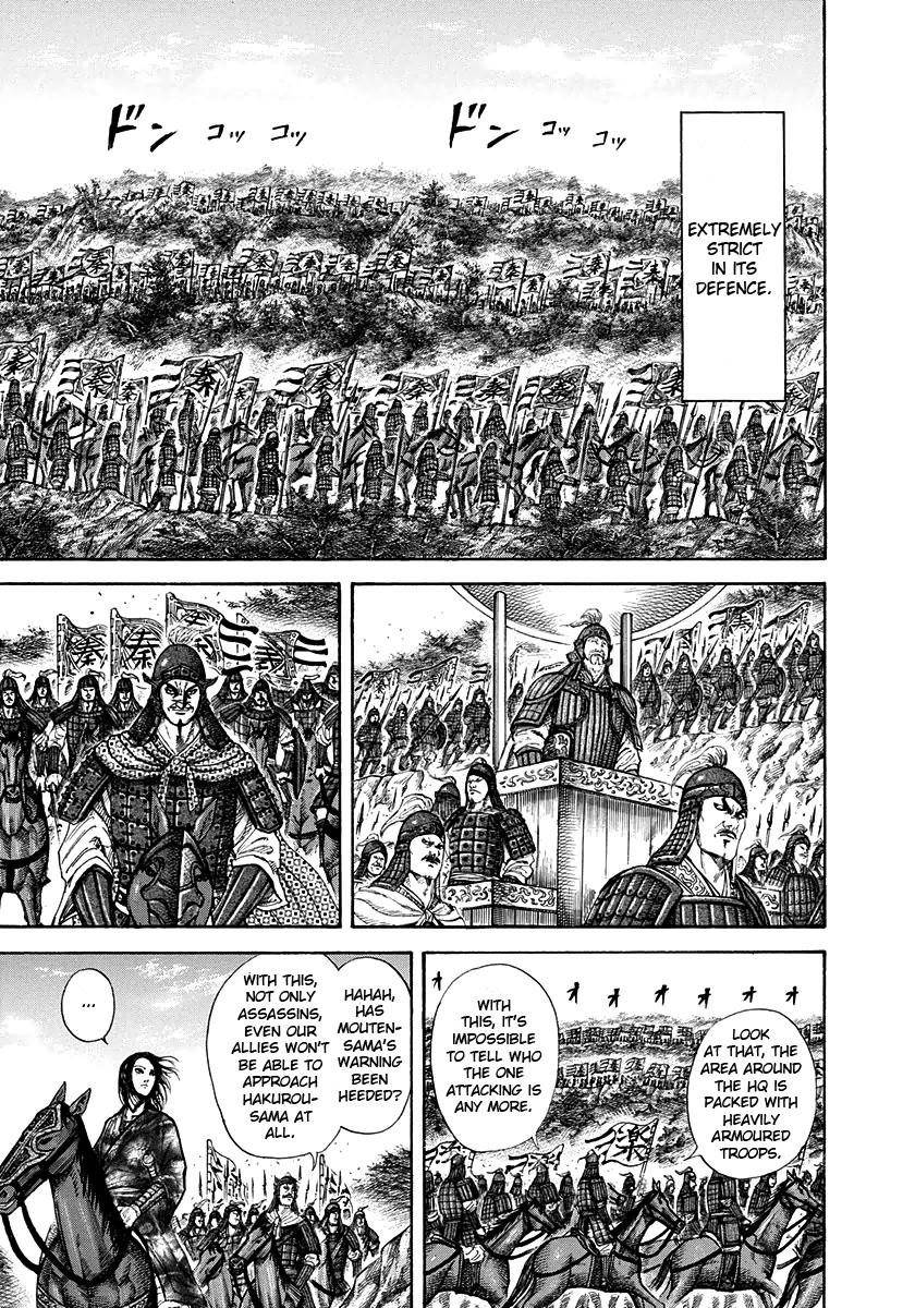 Kingdom Chapter 196 - Page 14 in English