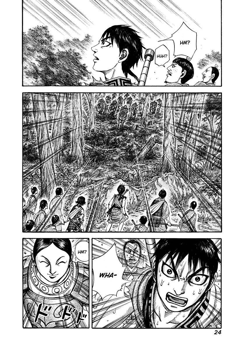 Kingdom Chapter 196 - Page 23 in English