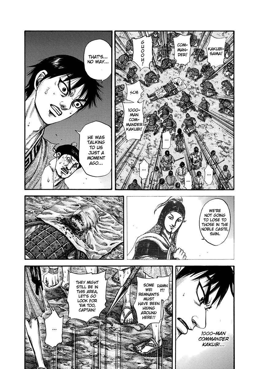 Kingdom Chapter 196 - Page 7 in English