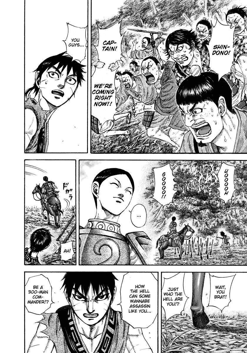Kingdom Chapter 197 - Page 12 in English