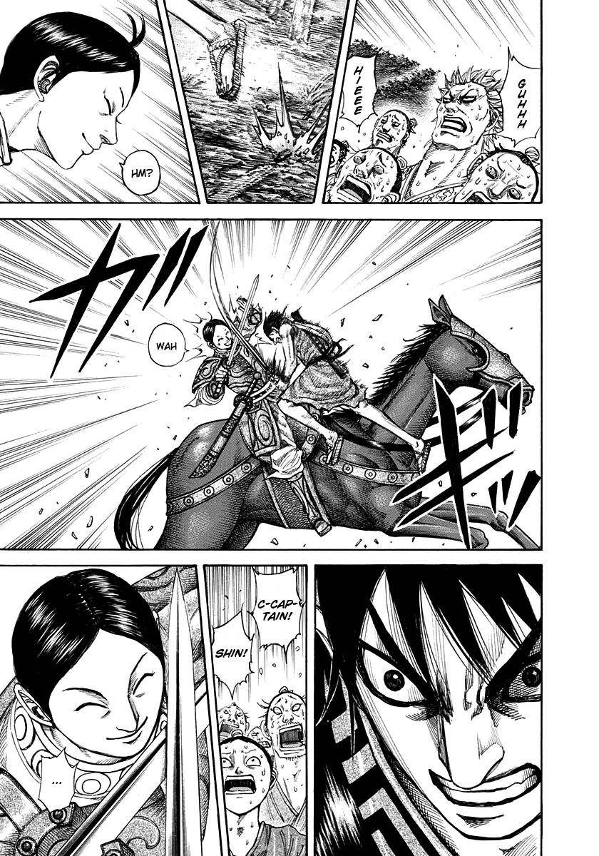 Kingdom Chapter 197 - Page 3 in English