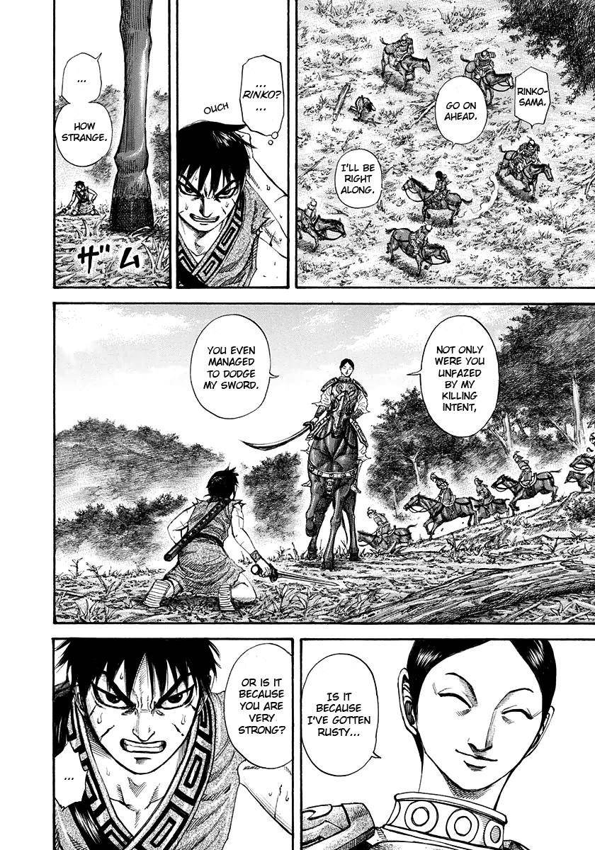 Kingdom Chapter 197 - Page 6 in English