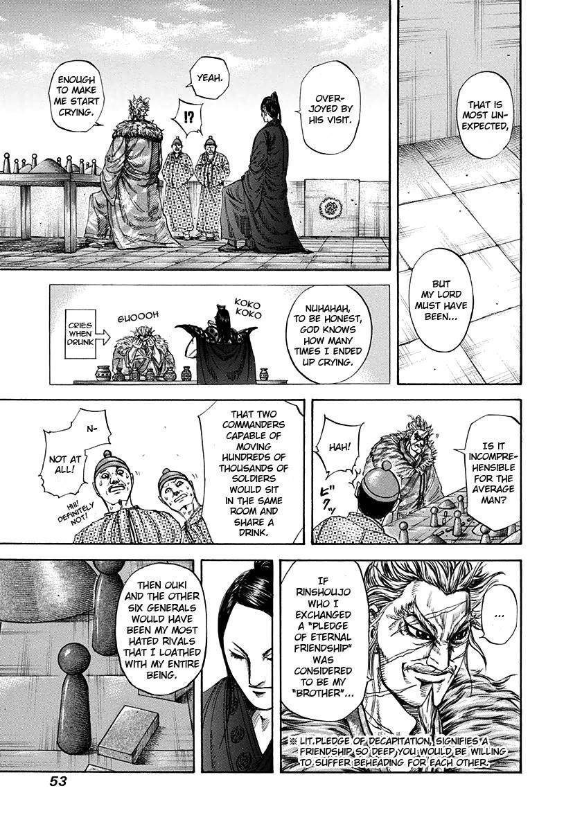 Kingdom Chapter 198 - Page 10 in English