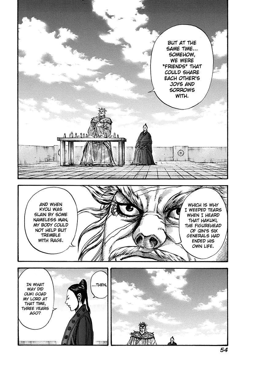 Kingdom Chapter 198 - Page 11 in English