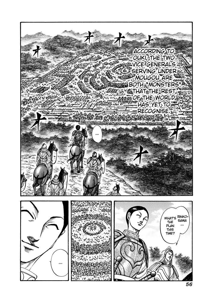 Kingdom Chapter 198 - Page 13 in English