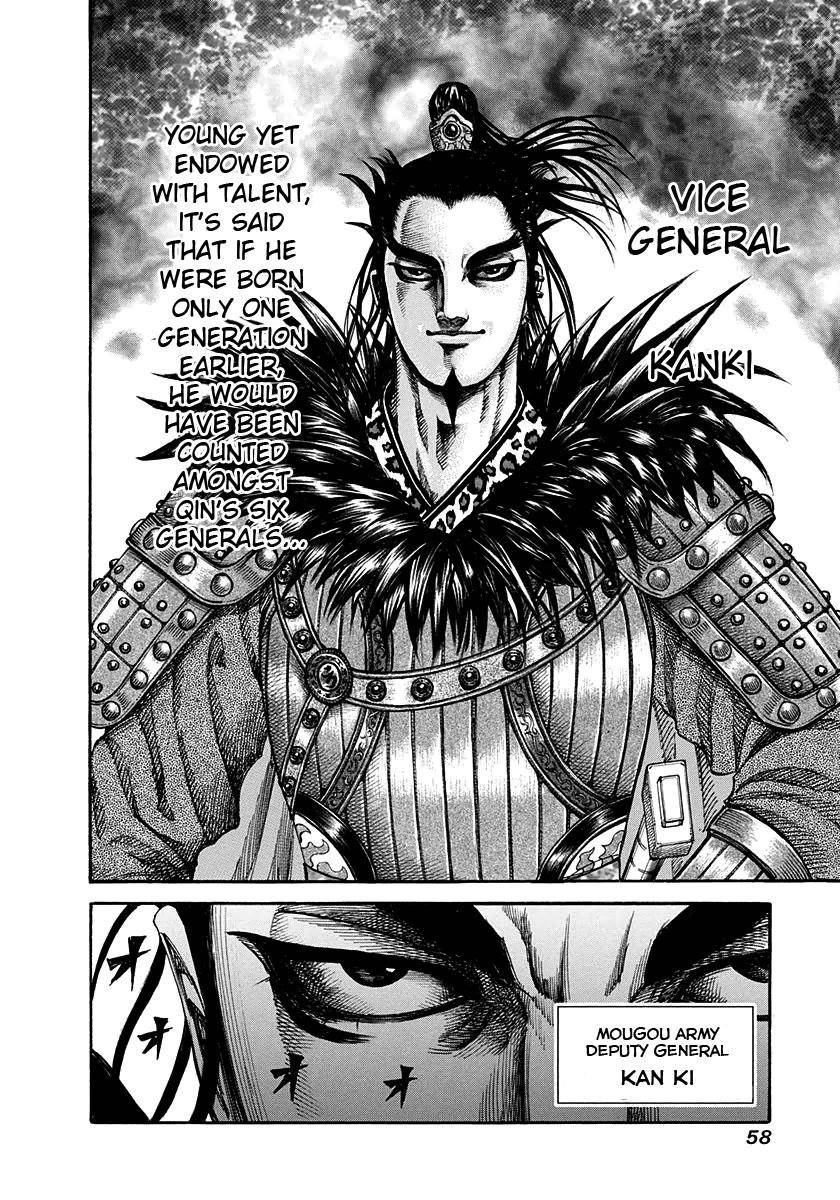 Kingdom Chapter 198 - Page 15 in English