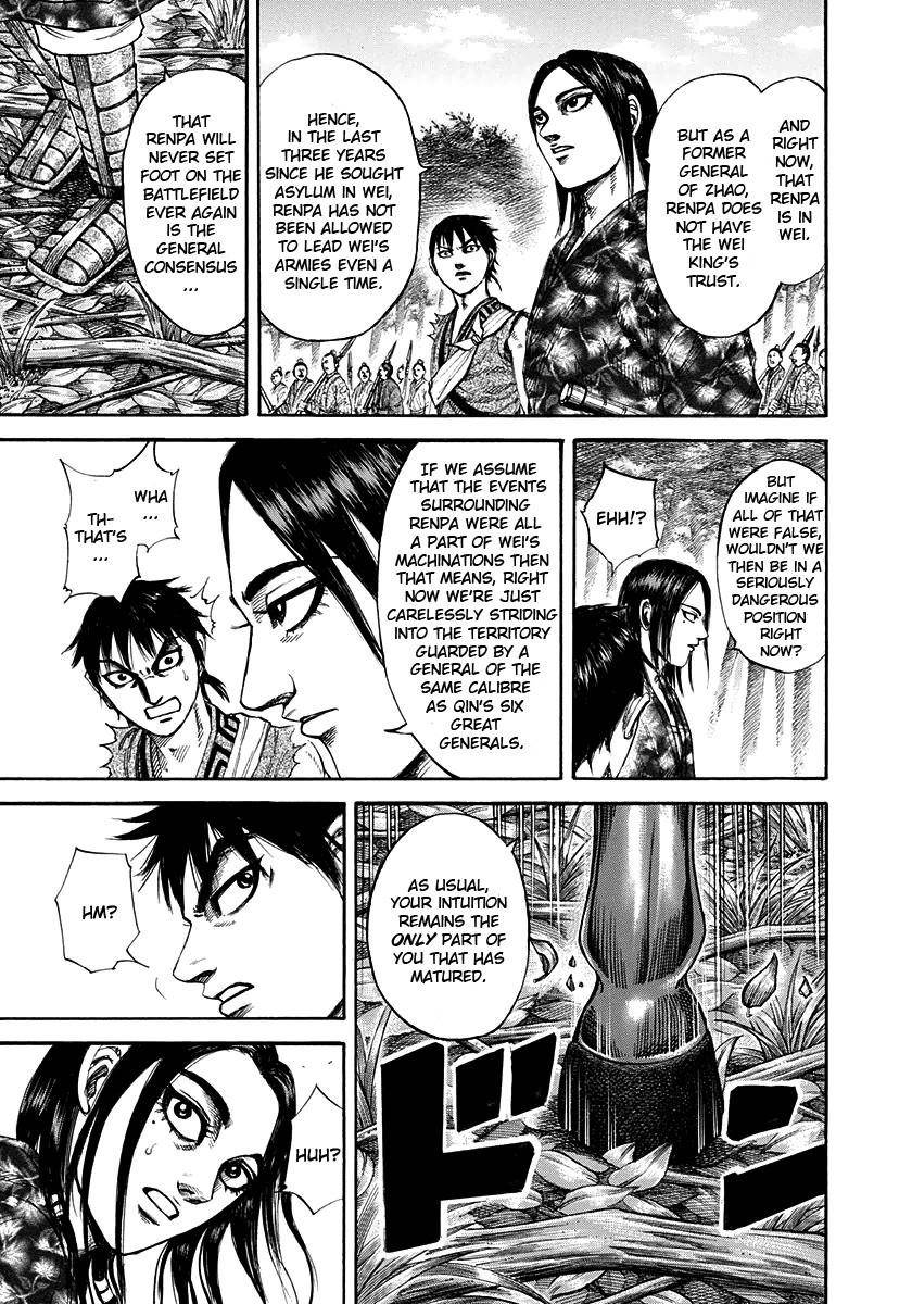 Kingdom Chapter 198 - Page 18 in English