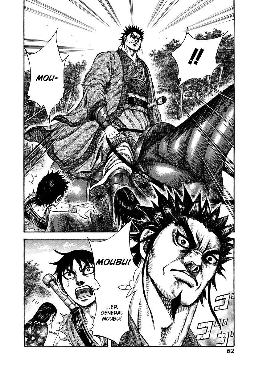 Kingdom Chapter 198 - Page 19 in English