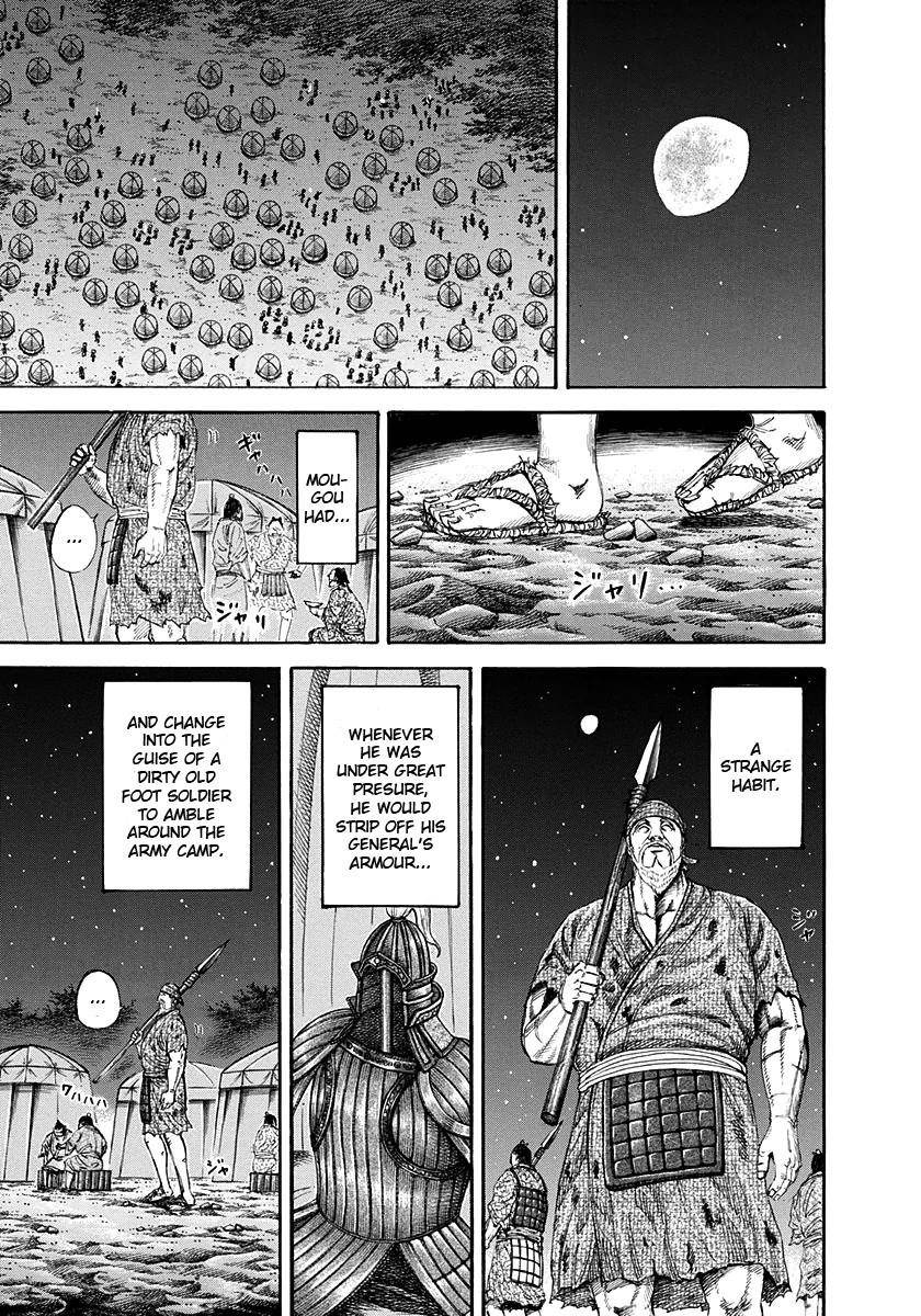 Kingdom Chapter 199 - Page 11 in English
