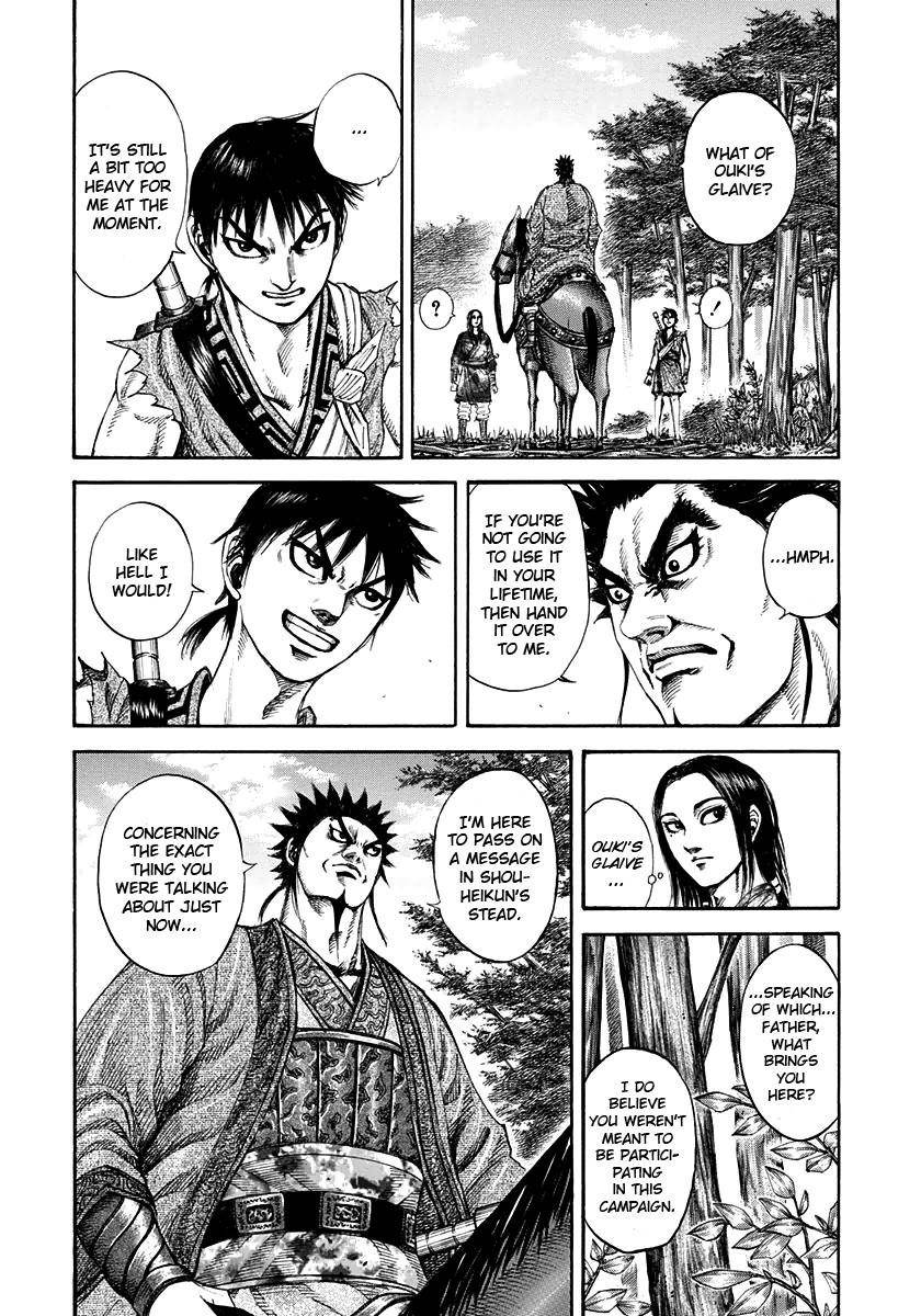 Kingdom Chapter 199 - Page 4 in English