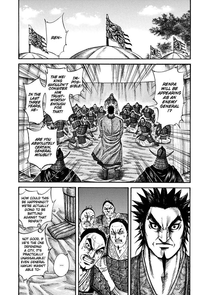 Kingdom Chapter 199 - Page 5 in English