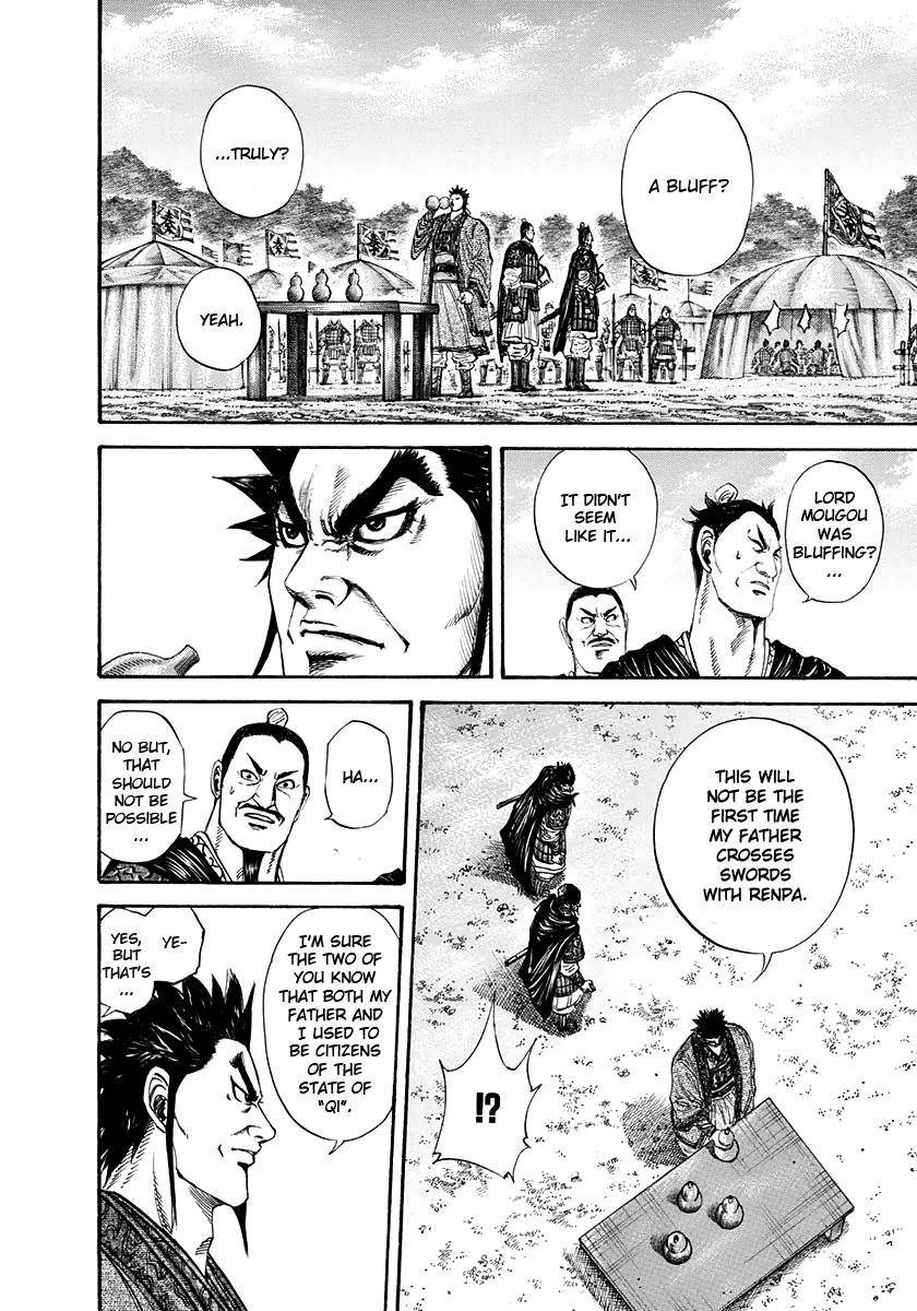 Kingdom Chapter 199 - Page 8 in English