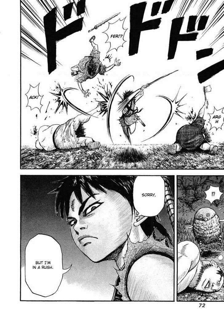 Kingdom Chapter 2 - Page 16 in English