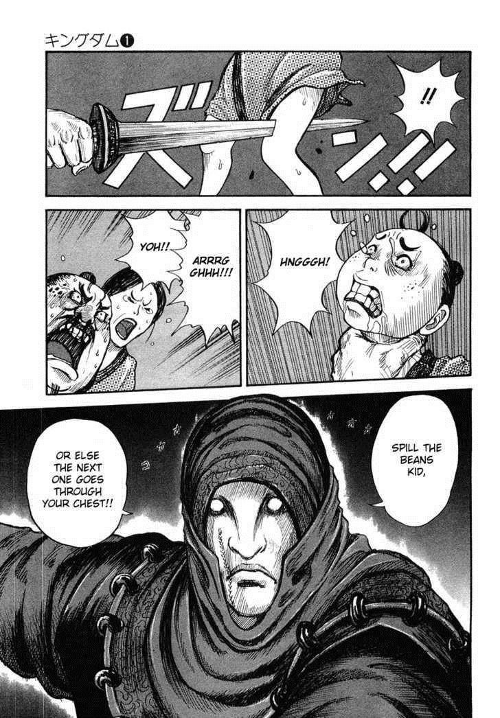 Kingdom Chapter 2 - Page 23 in English