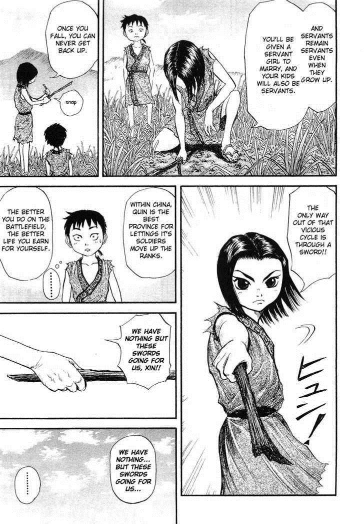 Kingdom Chapter 2 - Page 29 in English