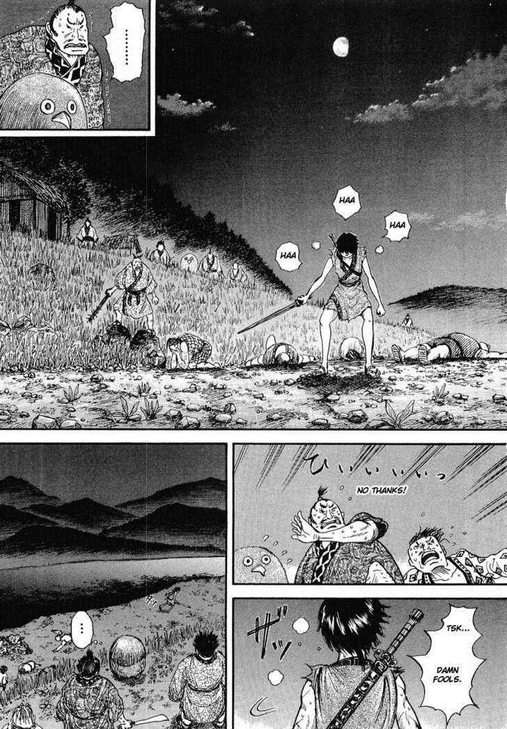 Kingdom Chapter 2 - Page 33 in English