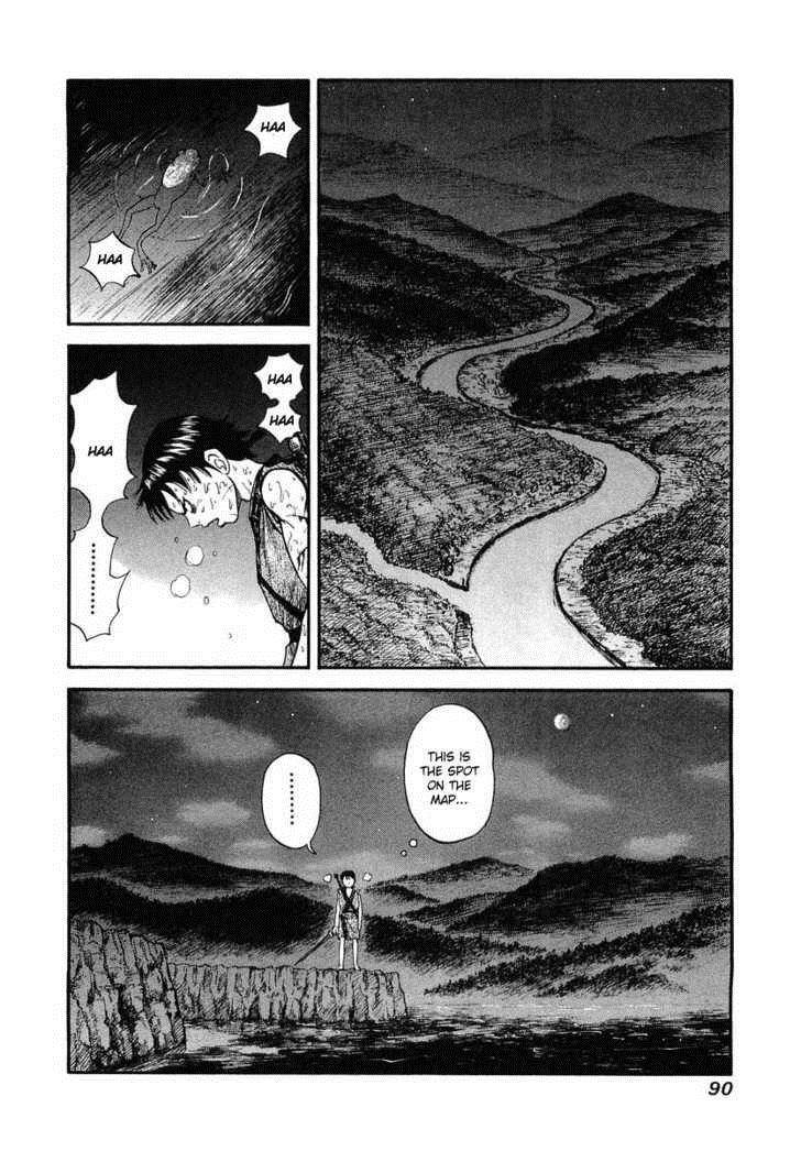 Kingdom Chapter 2 - Page 34 in English