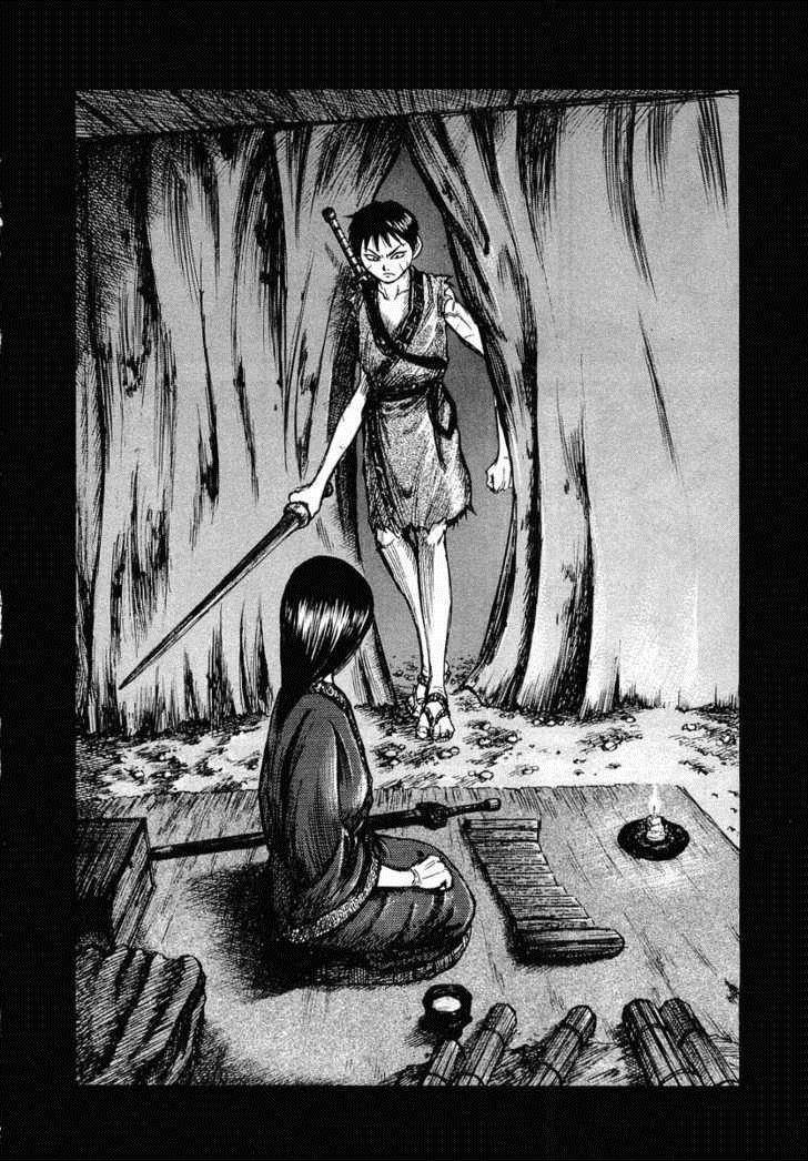 Kingdom Chapter 2 - Page 38 in English