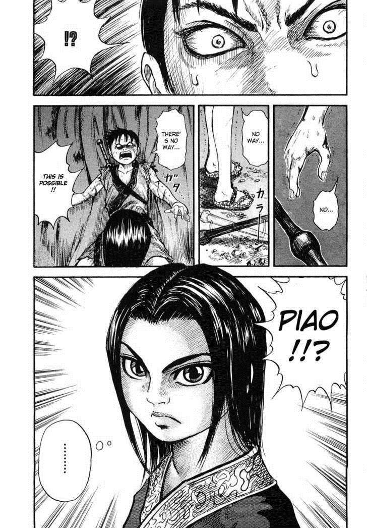 Kingdom Chapter 2 - Page 39 in English