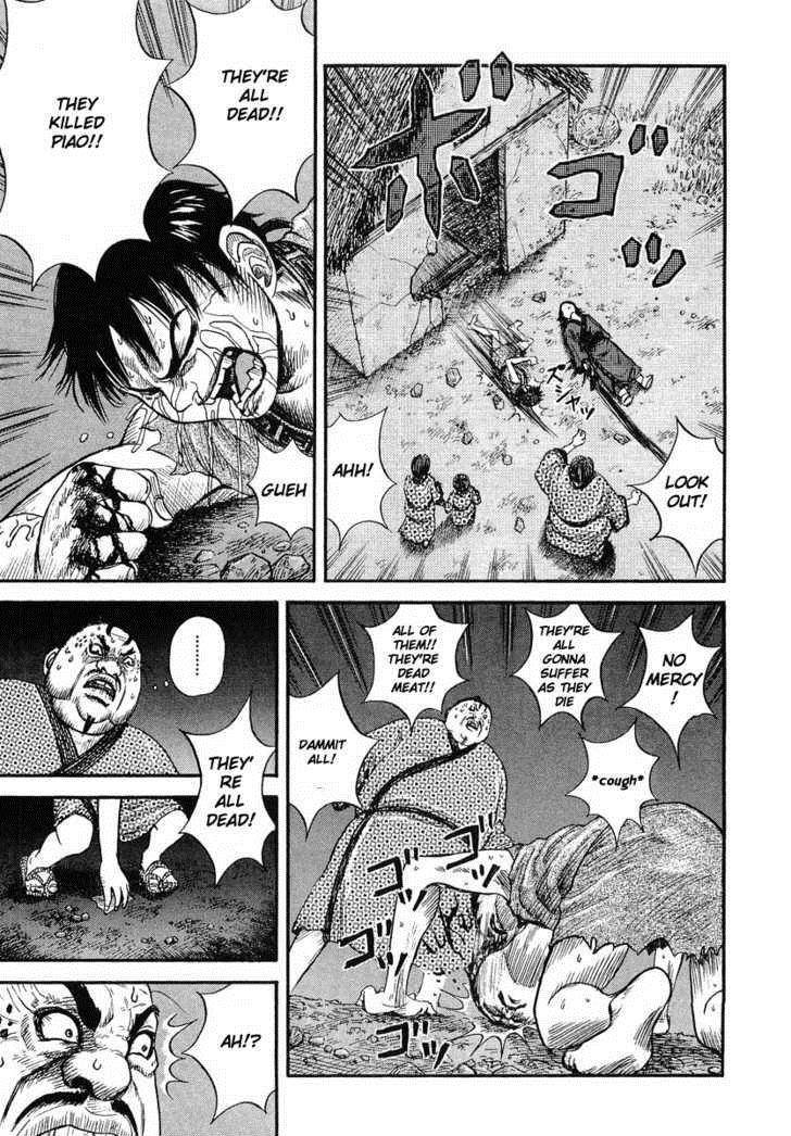 Kingdom Chapter 2 - Page 7 in English