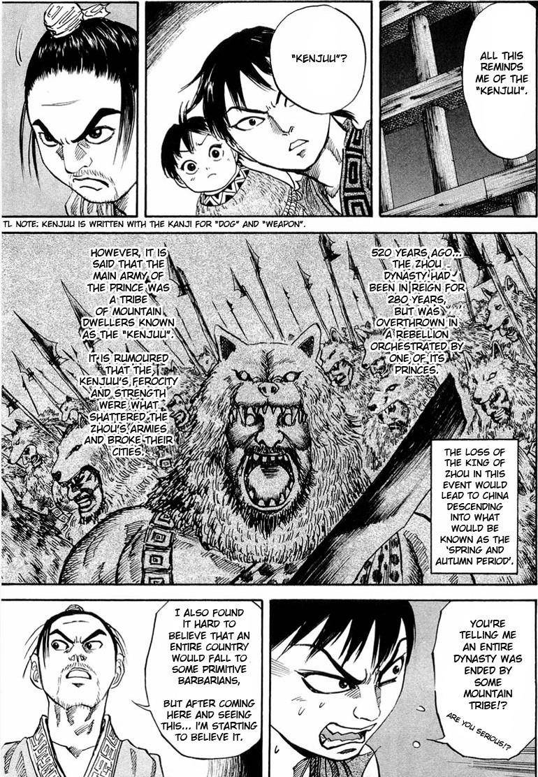 Kingdom Chapter 20 - Page 12 in English