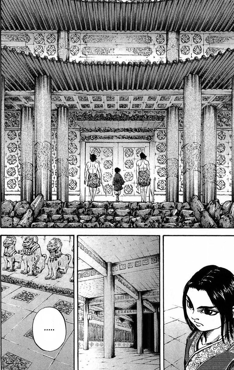 Kingdom Chapter 20 - Page 21 in English