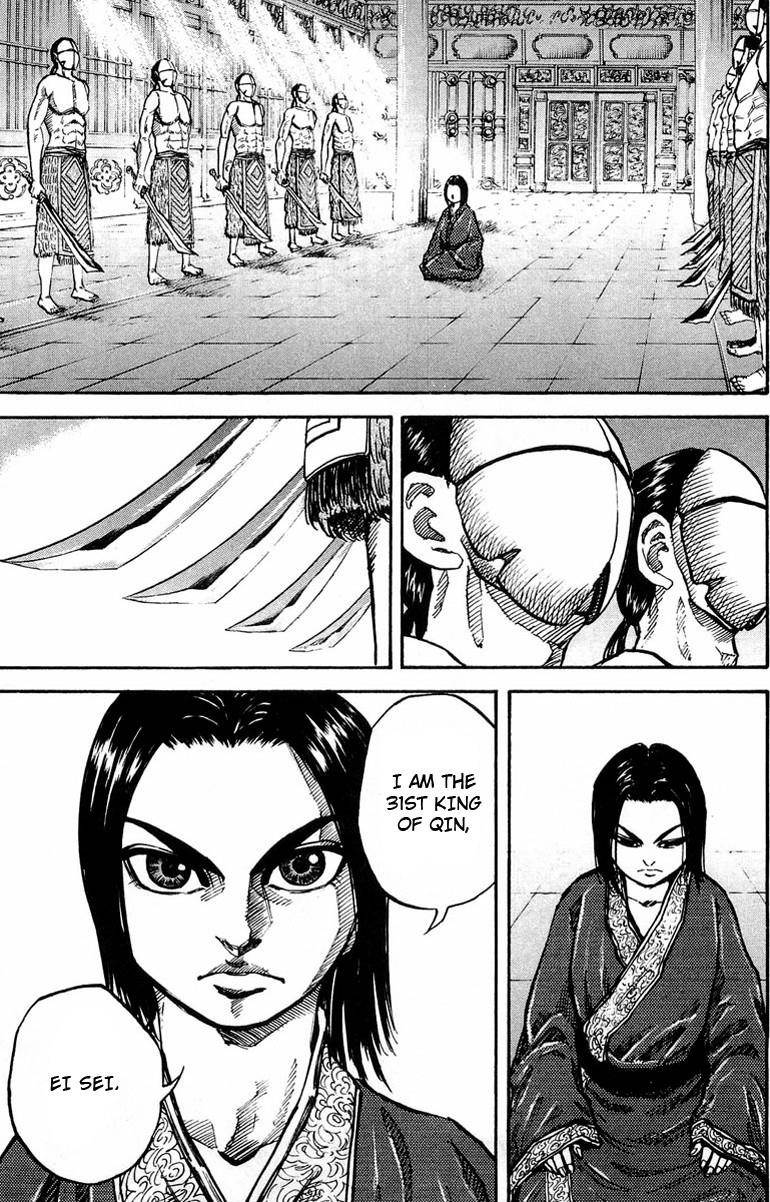 Kingdom Chapter 20 - Page 22 in English
