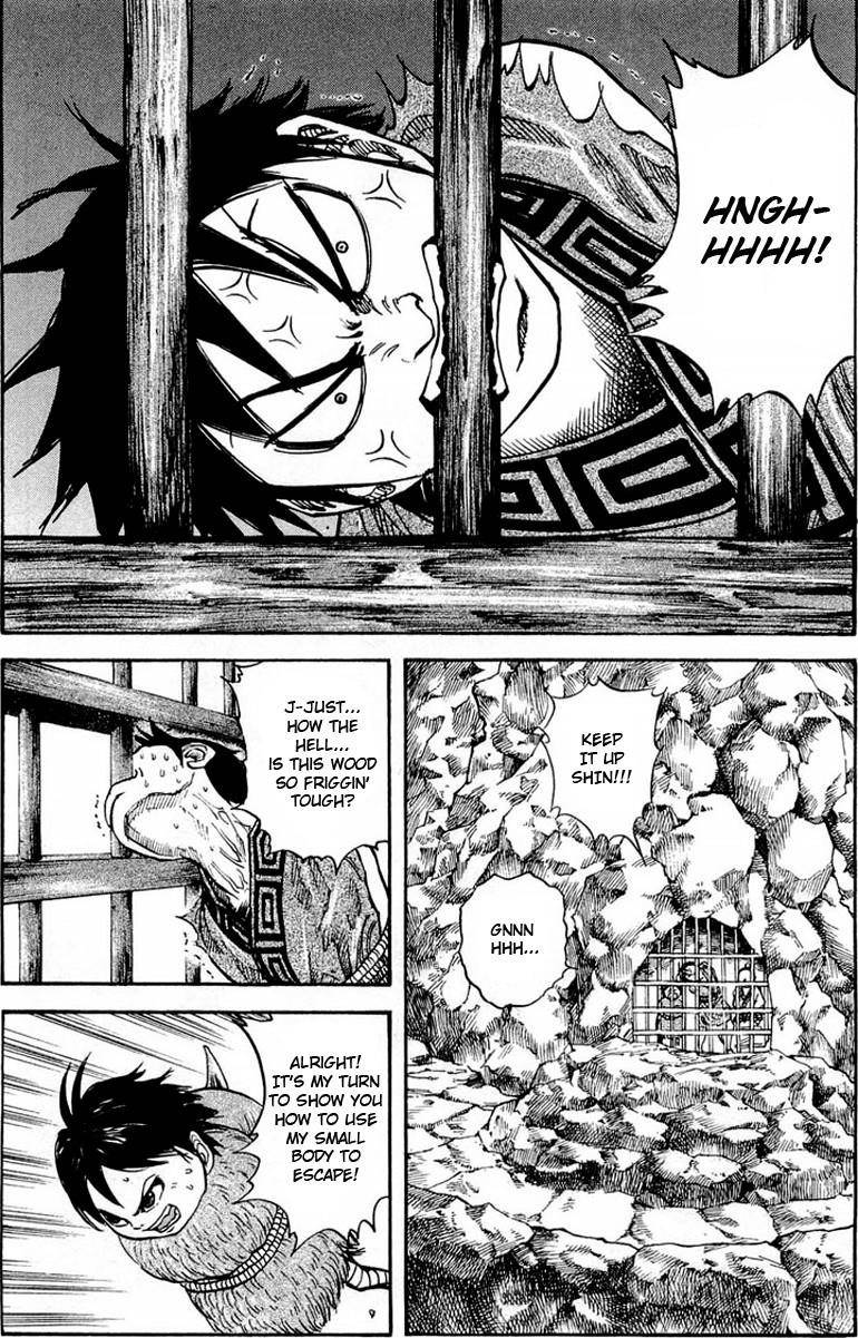 Kingdom Chapter 20 - Page 7 in English