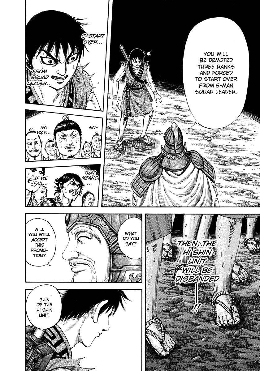 Kingdom Chapter 200 - Page 12 in English