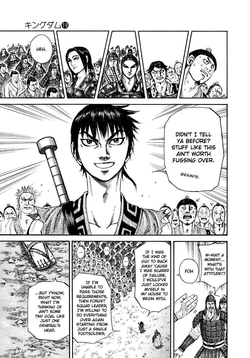 Kingdom Chapter 200 - Page 13 in English
