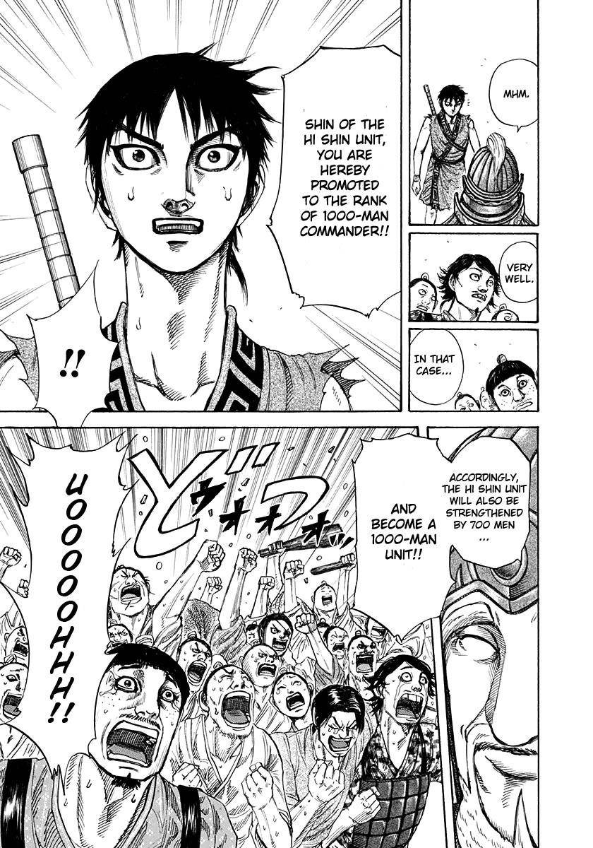 Kingdom Chapter 200 - Page 15 in English