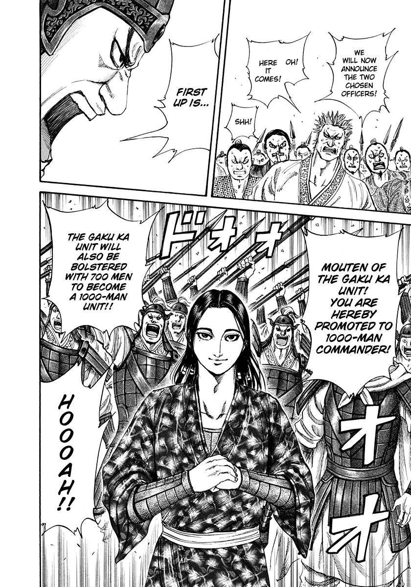 Kingdom Chapter 200 - Page 4 in English