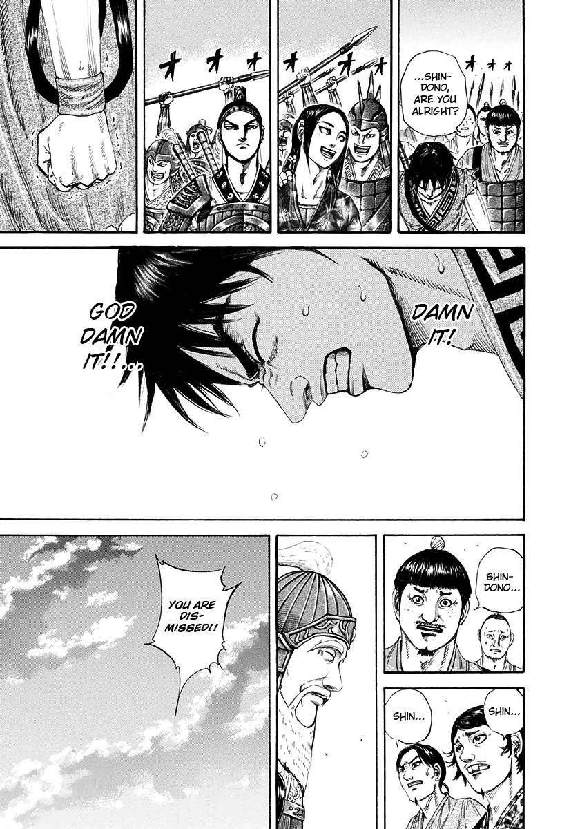 Kingdom Chapter 200 - Page 7 in English