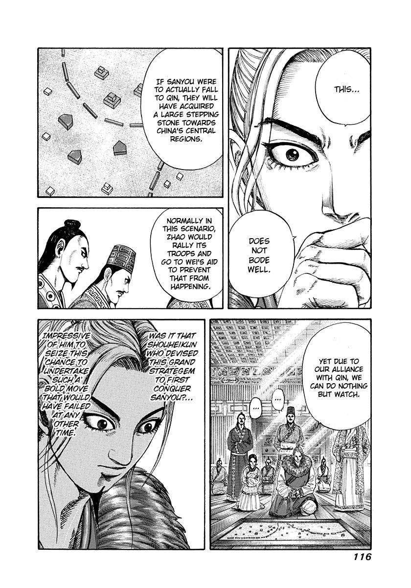 Kingdom Chapter 201 - Page 17 in English
