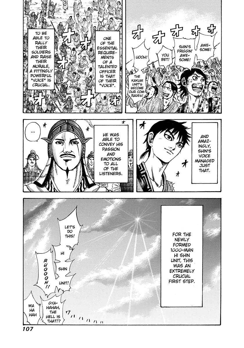 Kingdom Chapter 201 - Page 8 in English