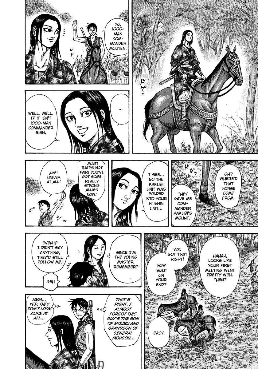 Kingdom Chapter 201 - Page 9 in English