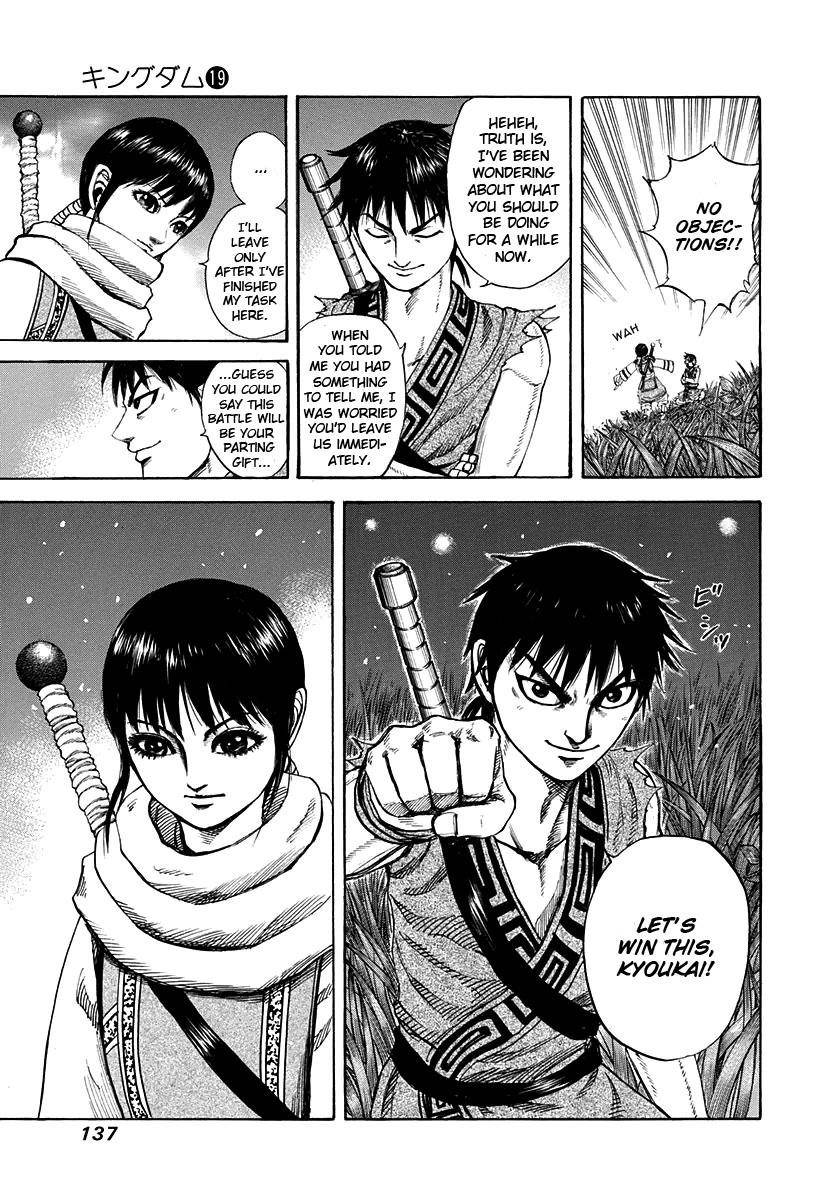 Kingdom Chapter 202 - Page 18 in English