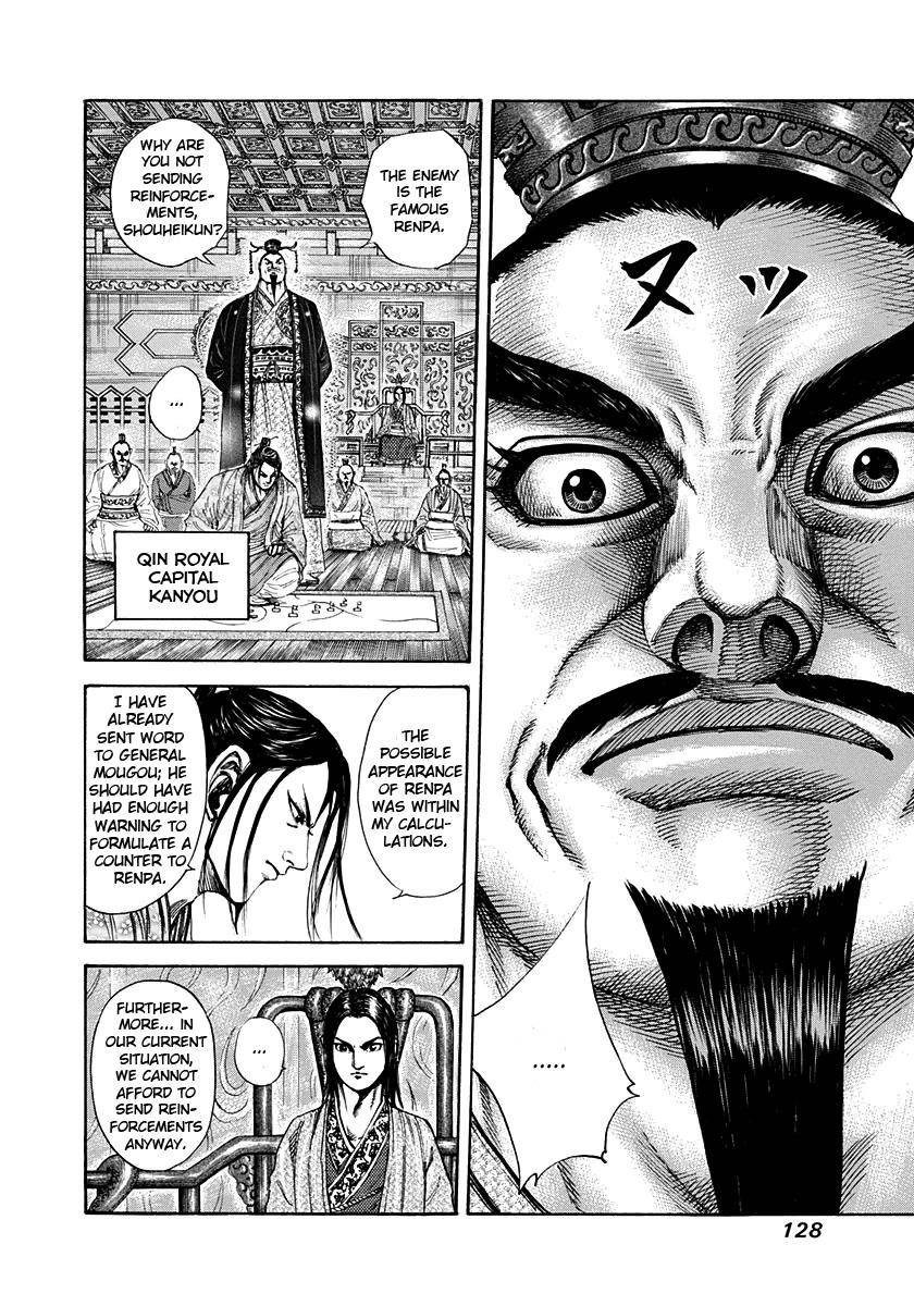 Kingdom Chapter 202 - Page 9 in English