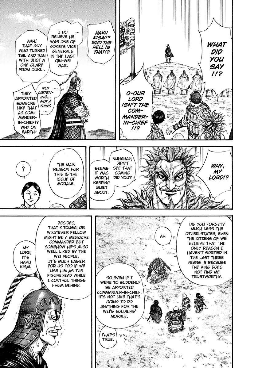 Kingdom Chapter 203 - Page 11 in English