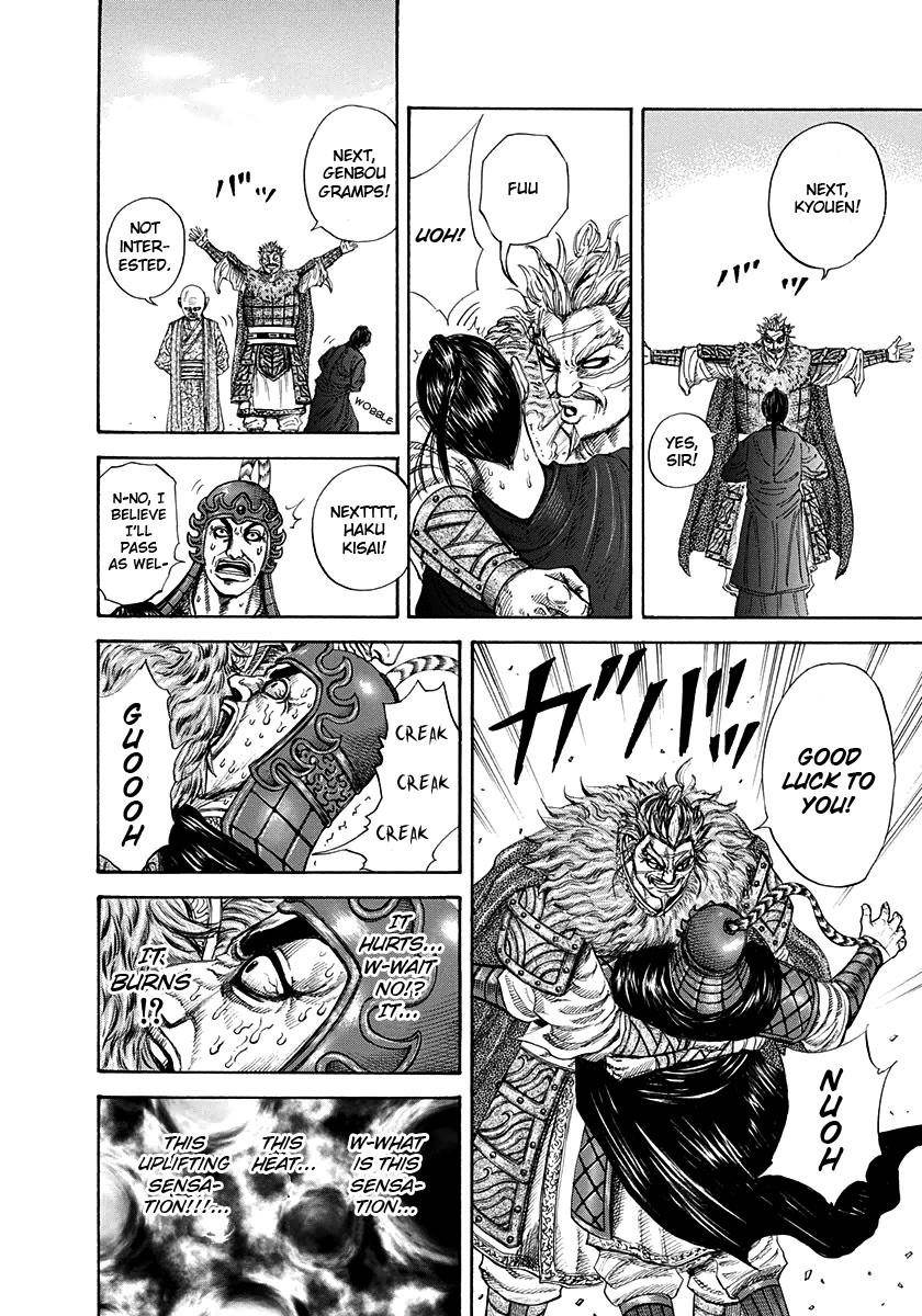 Kingdom Chapter 203 - Page 14 in English