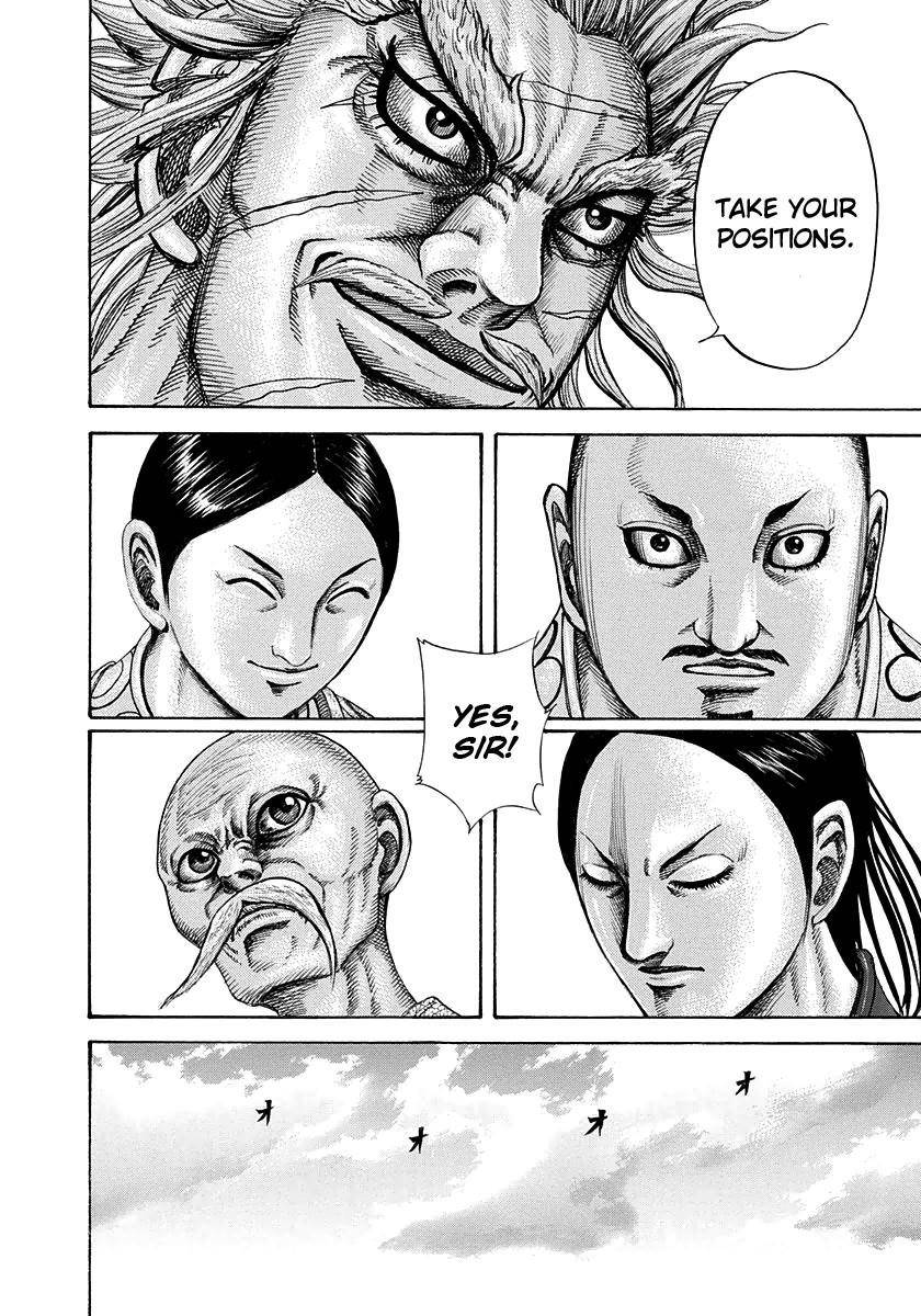 Kingdom Chapter 203 - Page 16 in English